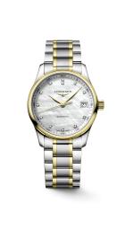 Ervaring gecombineerd met uitmuntend vakmanschap
De traditionele horlogemaker Longines creëert al sinds de oprichting uitzonderlijke uurwerken. Longines Master Collection is een perfecte illustratie van deze bedrijfsethiek, zoals blijkt uit het succes van deze lijn sinds de lancering in 2005. 

