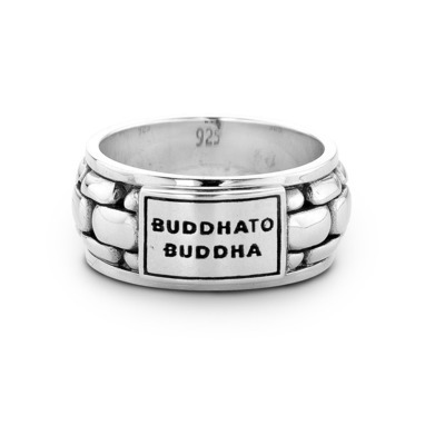 Buddha To Buddha - 094 Suzanne Ring Zilver - 001J020940117