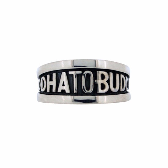 Buddha to Buddha - 551 17 Sanne Ring Zilver