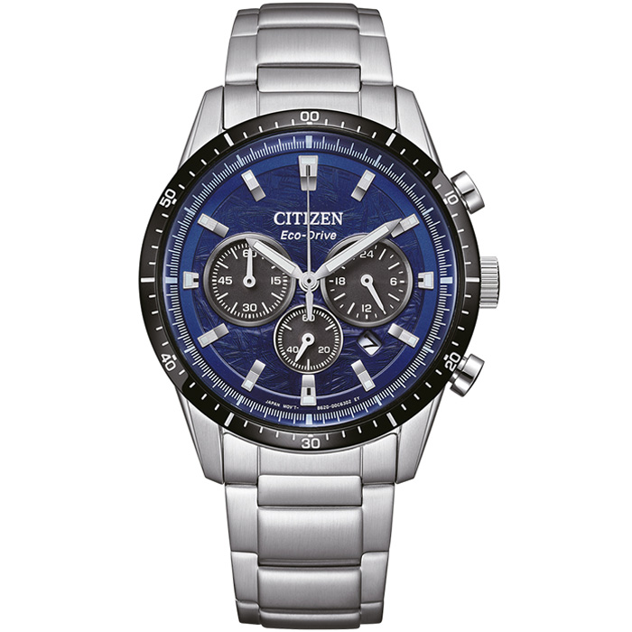 Citizen horloge heren chronograaf CA4624-56L