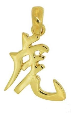 Gouden hanger horoscoop Tijger Chinese horoscoop 
