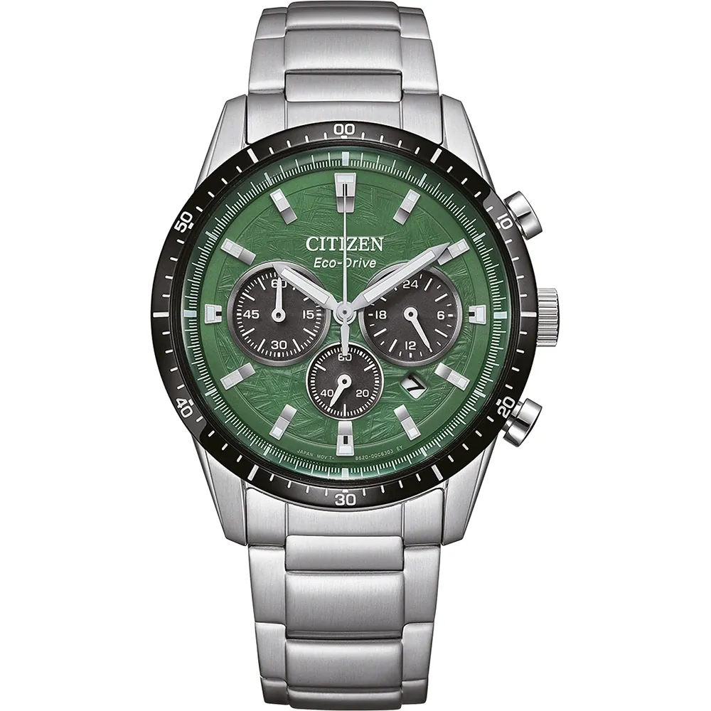 Dit Citizen horloge heeft een kast gemaakt van Roestvrijstaal met een diameter van 39.5 mm en is voorzien van een metalen band. In de kast bevindt zich een Citizen kwaliteitsuurwerk en is afgewerkt met Mineraalglas.

Het horloge is 10ATM. Dit betekent dat het horloge geschikt is om mee te zwemmen. Verder wordt het horloge geleverd met 2 jaar garantie.