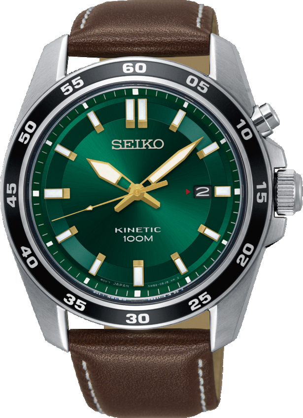  Juwelier Schilder Vlugt is Official Seiko Watch Salon Dealer. U kunt dit horloge direct bestellen of neem contact met ons op via de mail, het contactformulier of via de telefoon en wij helpen u graag verder. 