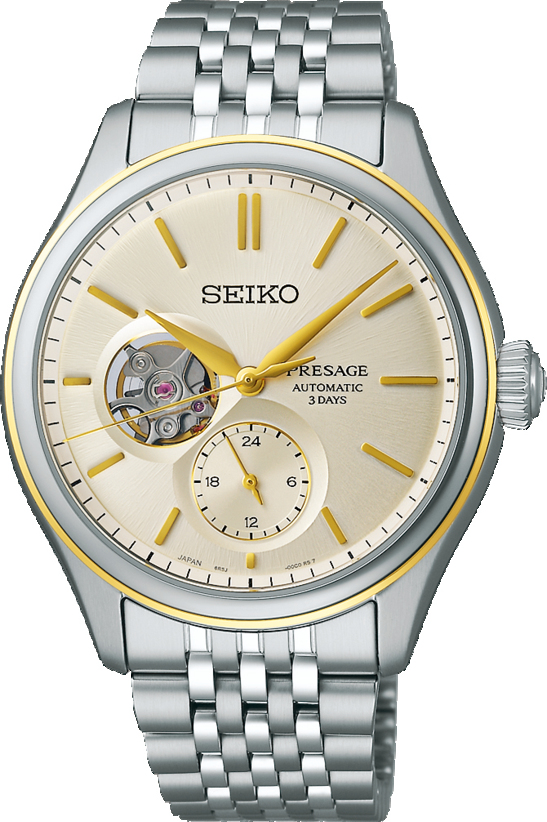 De SEIKO PRESAGE HORLOGE SPB480J1 is waterbestendig tot 100 meter diepte en heeft een gangreserve van 70 uur.