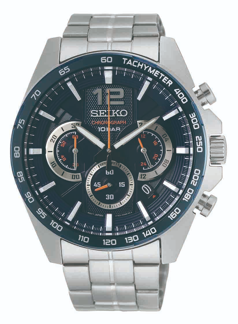 Seiko horloge chronograaf 