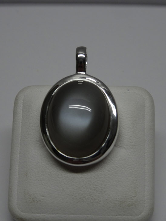 Linkenheil Schmuck Halsschmuck Ref.-Nr.: 2040-4991 925/- Silber 1 Mondstein 