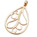Halsschmuck Ref.-Nr.: 821239 925/- Silber 