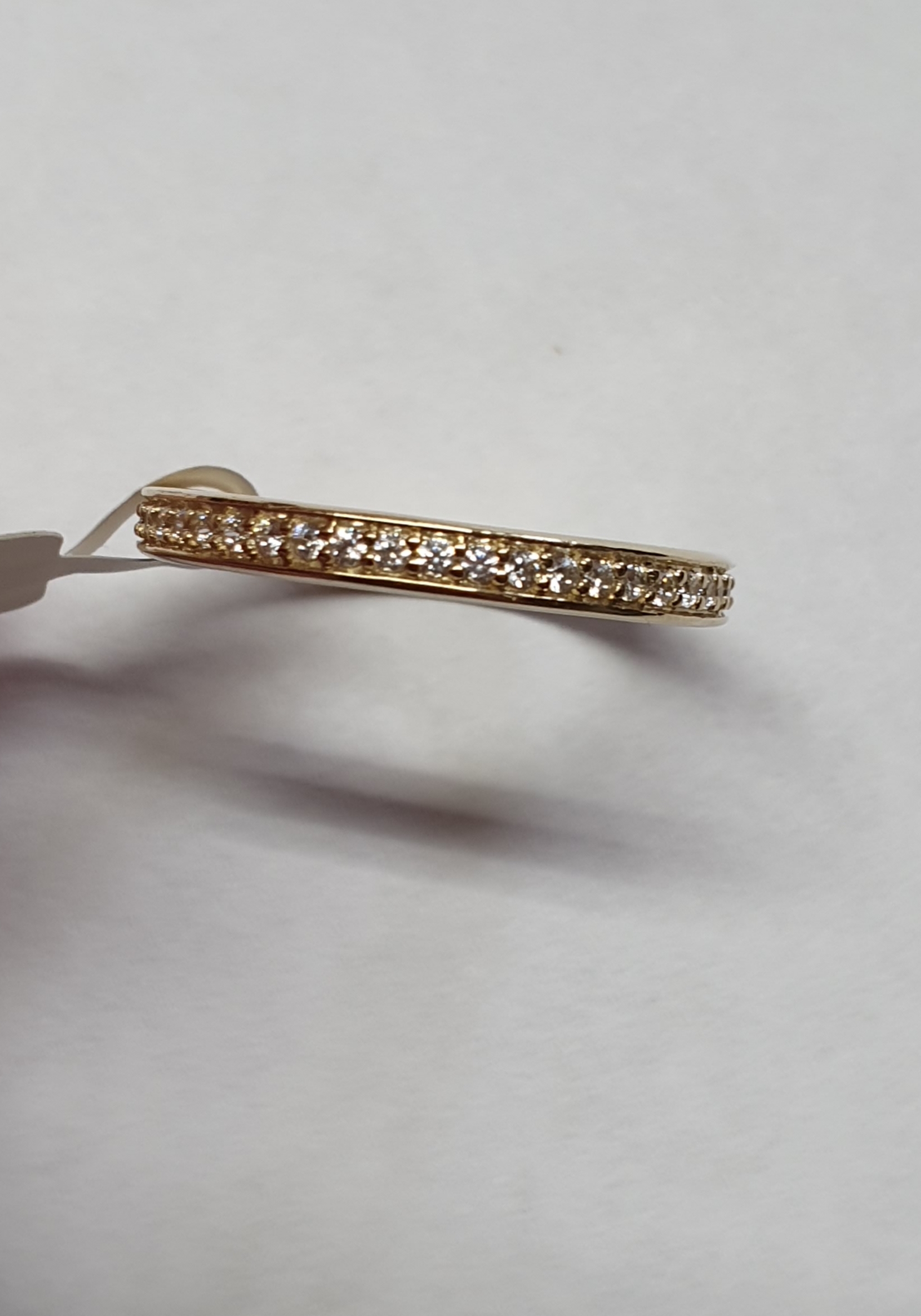 Schmuckkollektion Kriegbaum Handschmuck Ref.-Nr.: 93012040560 375/- Gold, gold Ringgr&ouml;&szlig;e 56