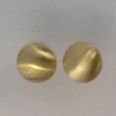 Ohrschmuck Ref.-Nr.: 6-208619-001 585/- Gold, gelb Individual-Nr. G5-00254O