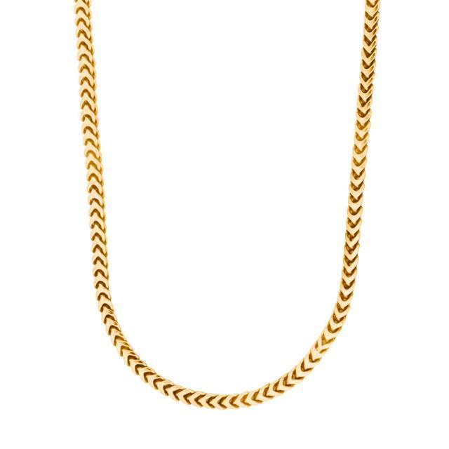 Nordahl Halsschmuck Ref.-Nr.: 80258165950 925/- Silber, gelb L&auml;nge 45 cm