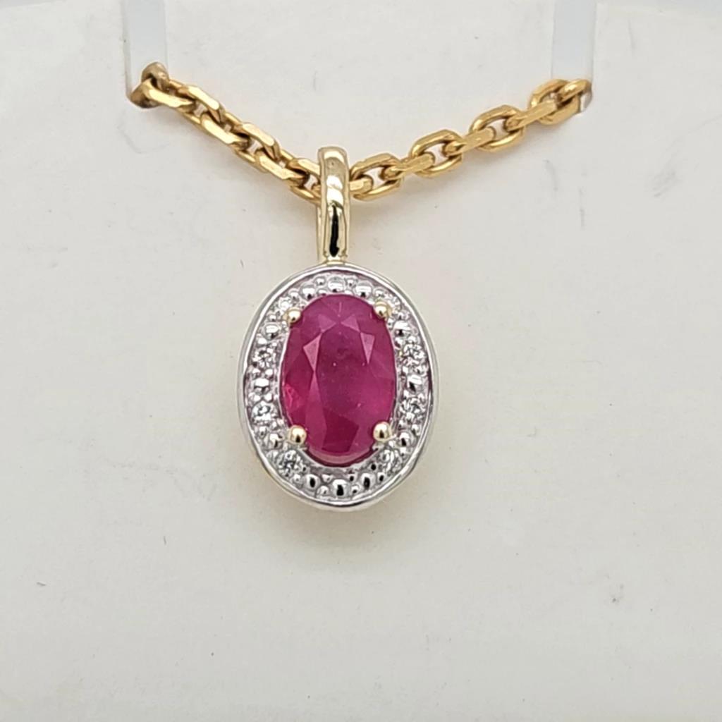 Linkenheil Halsschmuck Ref.-Nr.: 7811-4552 585/- Gold, gelb 1 Rubin Rot  Diamant Wesselton  Weiss kleine Einschl&uuml;sse Brillantschliff 0,04ct. 