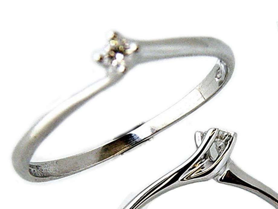 Elegante witgouden ring met diamant 0.05ct