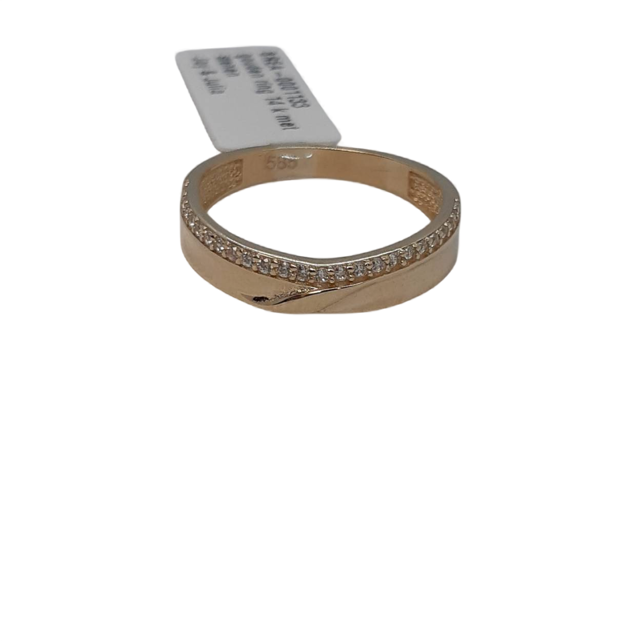 De gouden ring modelnummer BREA-0001133 is een elegante 14 karaat gouden ring met stenen. Het heeft een prachtige glans en een gouden kleur, geschikt voor maat 54. Perfect voor zowel dagelijks gebruik als speciale gelegenheden. Draag deze ring om je look te verrijken en een vleugje luxe toe te voegen aan elke outfit.