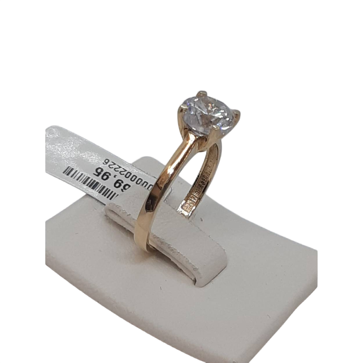 De gouden ring BREA-0001977 is een prachtige 14-karaats sieraad, glanzend en goudkleurig. Met maat 55 is het een elegante toevoeging aan je collectie. Draag deze ring als een statement stuk op een speciale gelegenheid of dagelijks voor een vleugje luxe. Perfect te combineren met andere goudkleurige sieraden voor een verfijnde look.