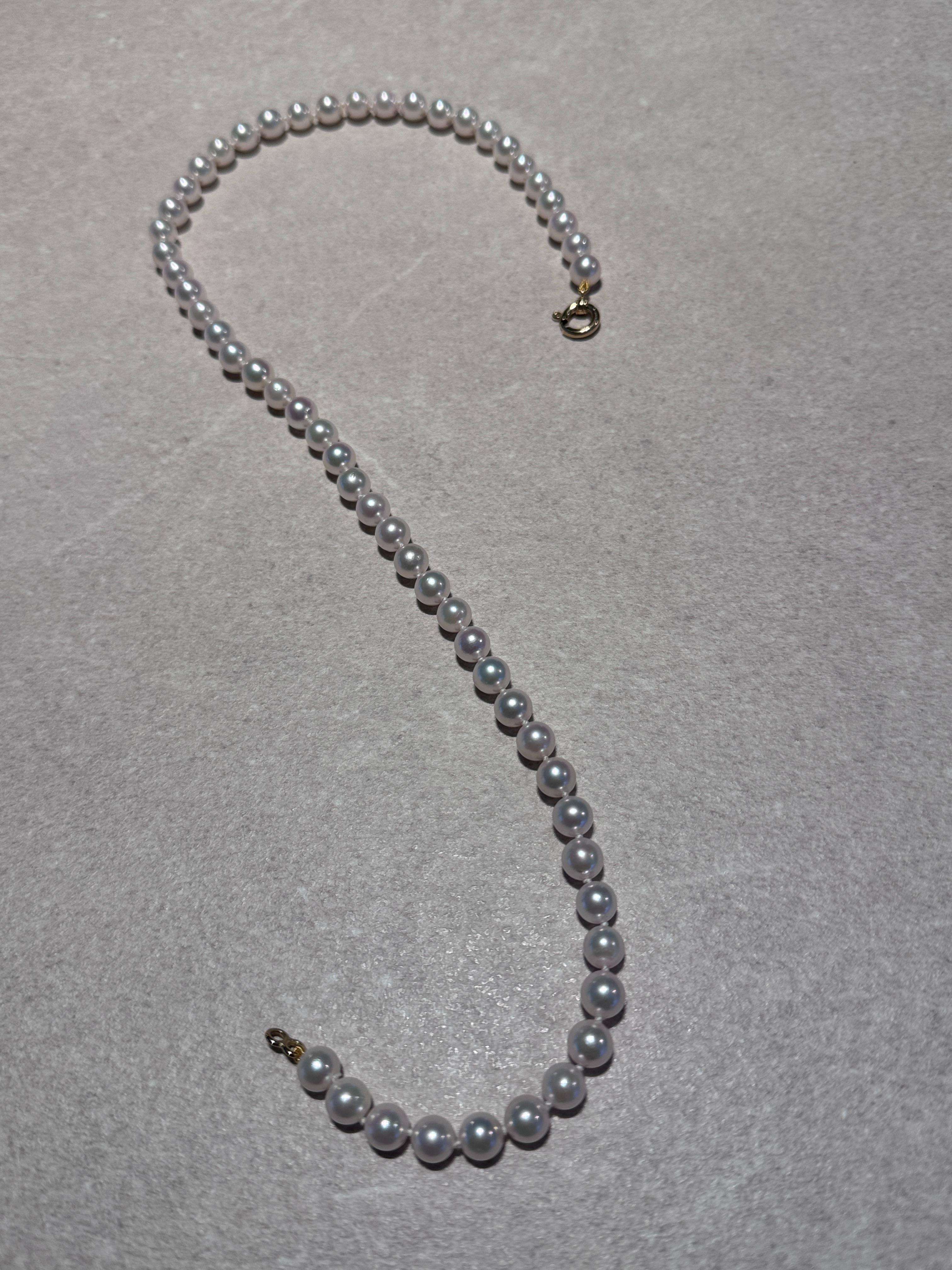 akoya parels 7-7.5 mm