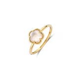 1280YMQ/54 Blush Ring