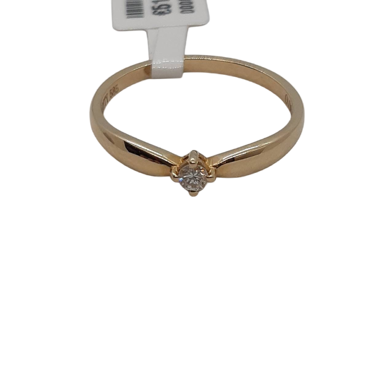De diamant ring modelnummer BREA-0002839 heeft een 0.08 ct F-kleur ronde briljante diamant, zuiverheid SI1, in 14 karaats goud. Deze elegante gouden ring straalt door zijn subtiele schittering. Draag deze tijdloze ring dagelijks of bij speciale gelegenheden voor een verfijnde, chique look. Ringmaat 54. Perfect voor elke sieradenliefhebber.