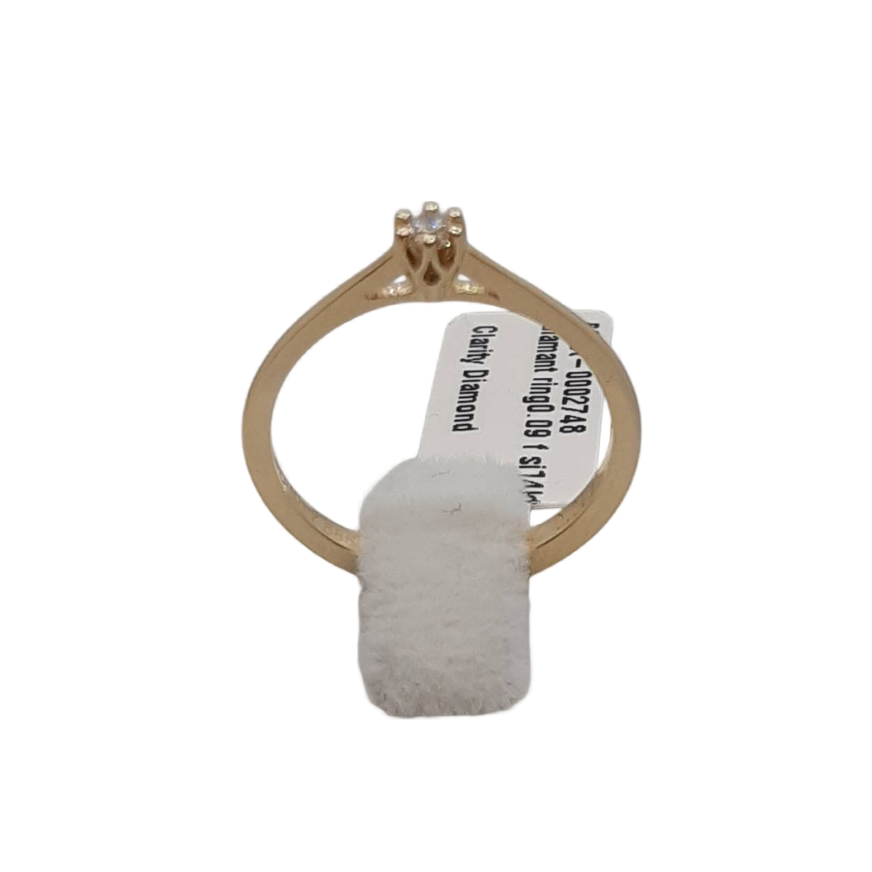 De Diamanten Verlovingsring met modelnummer BREA-0002748 biedt een elegante uitstraling dankzij een 14-karaats gouden materiaal en een schitterende ronde diamant van 0,09 karaat met SI1-zuiverheid en F-kleur. Draag deze verfijnde ring, maat 54, als een symbool van eeuwige liefde. Perfect voor speciale gelegenheden en dagelijks luxe. Voeg dit tijdloze sieraad toe aan je collectie.