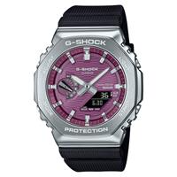 Dit G-Shock horloge heeft een kast gemaakt van Roestvrij staal en kunststof met een diameter van 44.4 mm en is voorzien van een Bio-plastic band. In de kast bevindt zich een Casio kwaliteitsuurwerk en is afgewerkt met Mineraalglas.