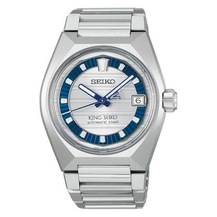 King Seiko Vanac Limited Edition | HFK004J1 | 41MM