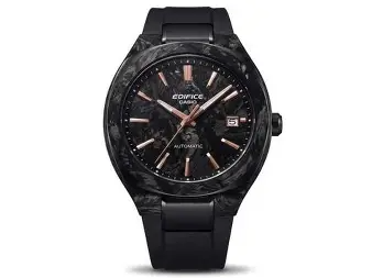 Die Casio Edifice Herrenuhr EFK-200XPB-1AER beeindruckt mit einem automatischen Uhrwerk und einem robusten Kohlefasergeh&auml;use. Das Saphirglas sch&uuml;tzt das schwarze Zifferblatt mit Streifenindex und Forged Carbon Print. Diese wasserdichte Uhr (Wasserdicht bis 10 Bar) bietet ein komfortables Tragegef&uuml;hl dank des schwarzen Kunststoff-/Silikonbands. Ideal f&uuml;r den t&auml;glichen, stilvollen Gebrauch. Perfekt tragen zu Business- und Freizeitoutfits.