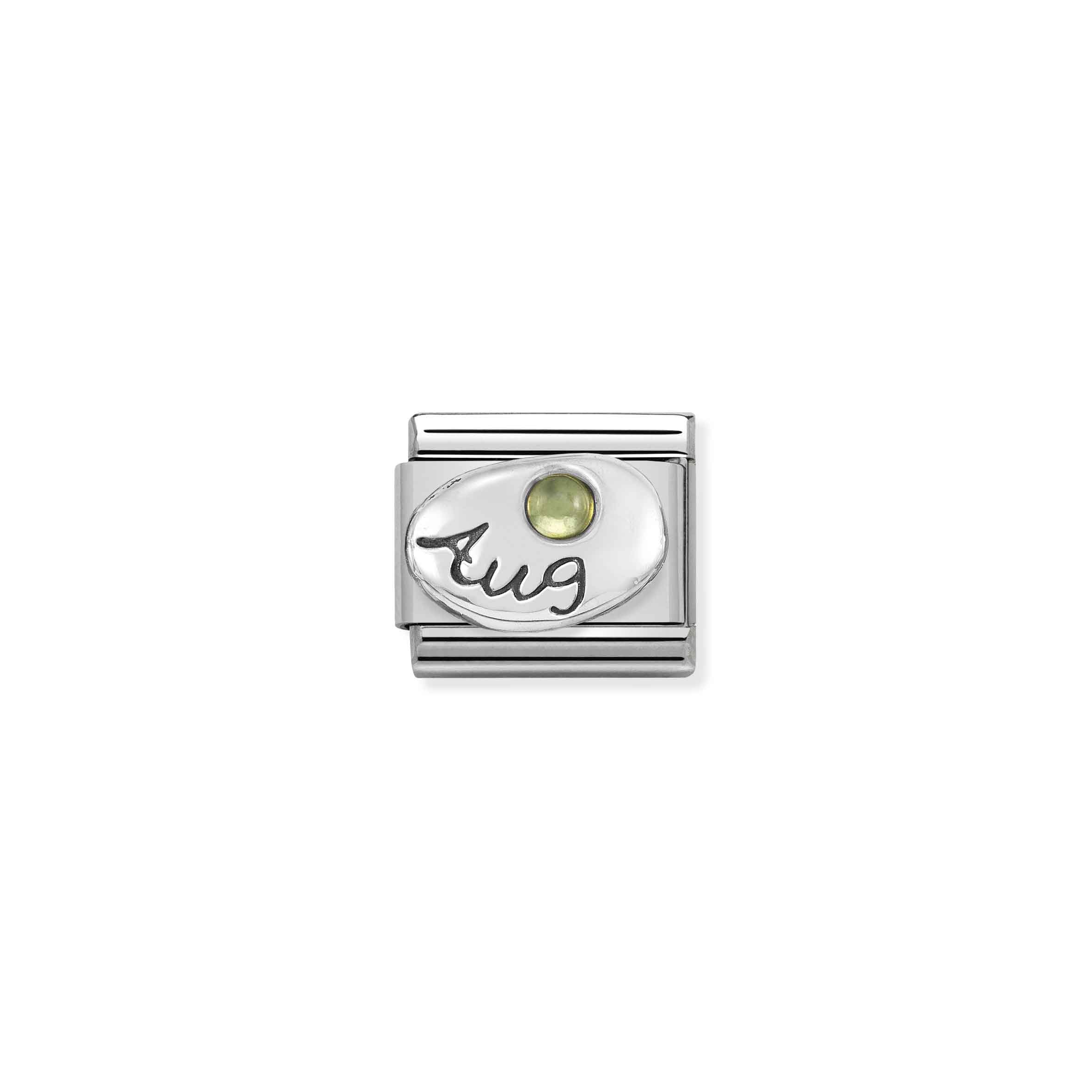 NOMINATION COMPOSABL classic symbol august peridot