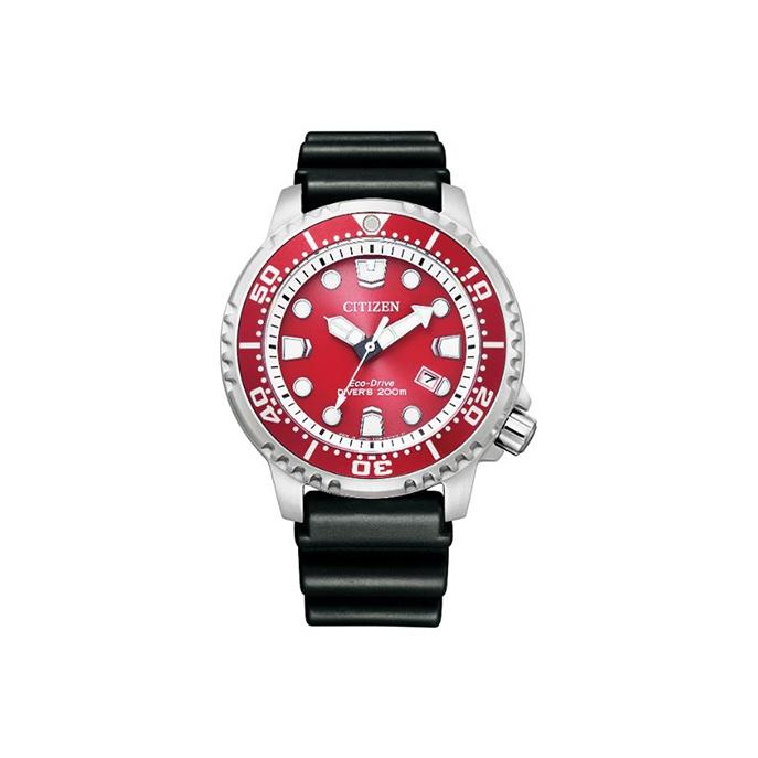 Dit eco-drive horloge van het merk Citizen is een prachtig horloge. Het horloge heeft een kast gemaakt van staal en een zwarte band gemaakt van rubber. Met de functie: 180 Gangreserve